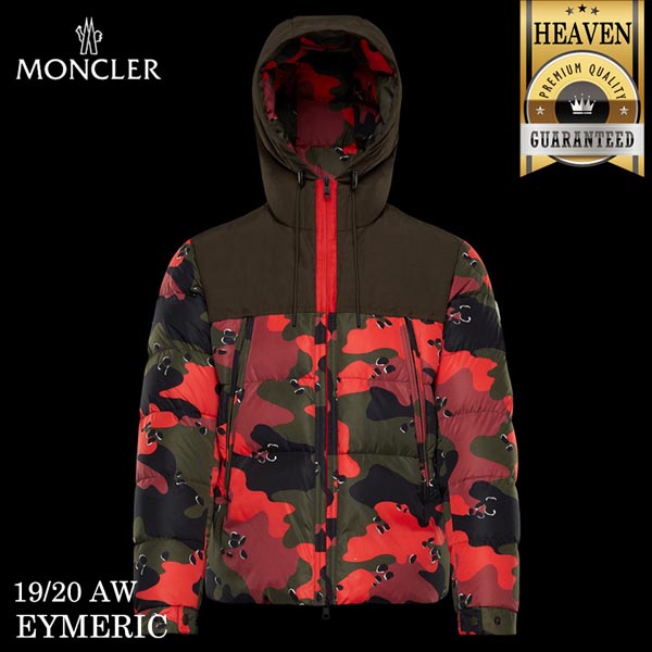 セレブ溺愛【MONCLER モンクレール コピー】EYMERIC_MIL GREEN  EYMERIC ダウンジャケット 0914199285539P1450